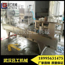專注品質(zhì)與服務(wù) 汕頭市金平區(qū)眾誠(chéng)食品包裝機(jī)械廠